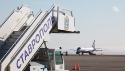 Аэропорт Ставрополя закрыли из-за ремонта взлётно-посадочной полосы